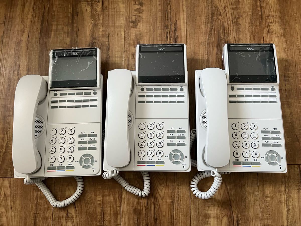 2025年最新】Yahoo!オークション -ip電話機の中古品・新品・未 2025年最新】Yahoo!オークション -ip電話機の中古品・新品・未