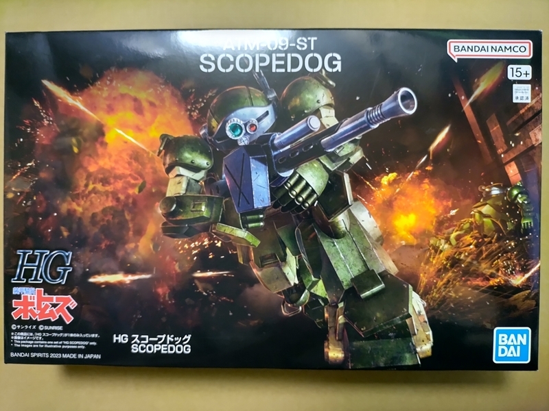 BANDAI HG スコープドッグ オークション比較 - 価格.com BANDAI HG スコープドッグ オークション比較 - 価格.com