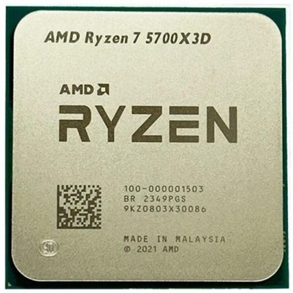 2025年最新】Yahoo!オークション -ryzen 7 5700x3d(コンピュータ 2025年最新】Yahoo!オークション -ryzen 7 5700x3d(コンピュータ