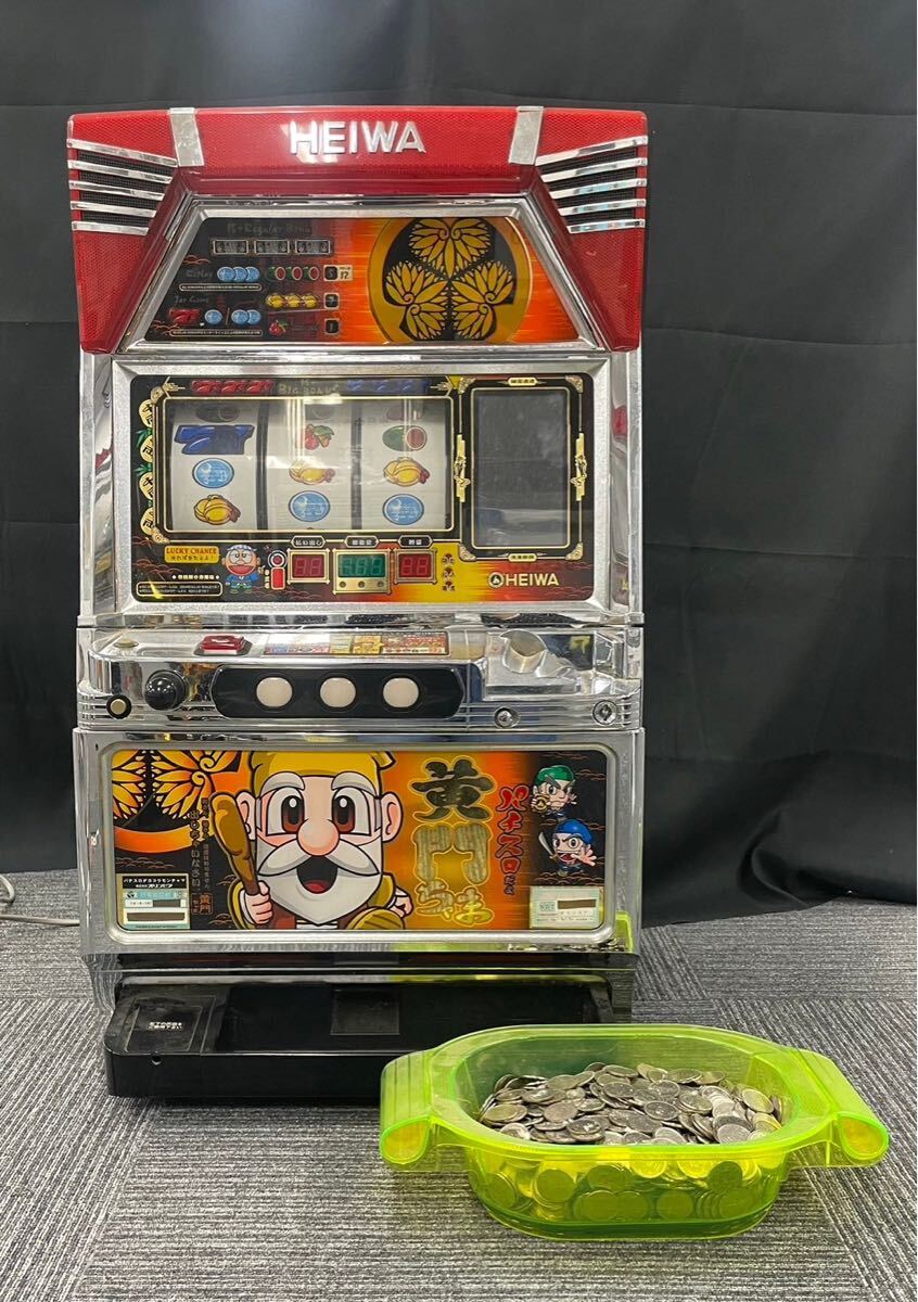 Yahoo!オークション -「黄門ちゃま」(パチスロ実機) (パチンコ Yahoo!オークション -「黄門ちゃま」(パチスロ実機) (パチンコ