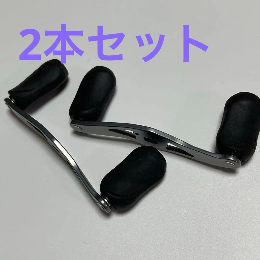 Yahoo!オークション -「メタニウム 13 ハンドル」の落札相場 Yahoo!オークション -「メタニウム 13 ハンドル」の落札相場