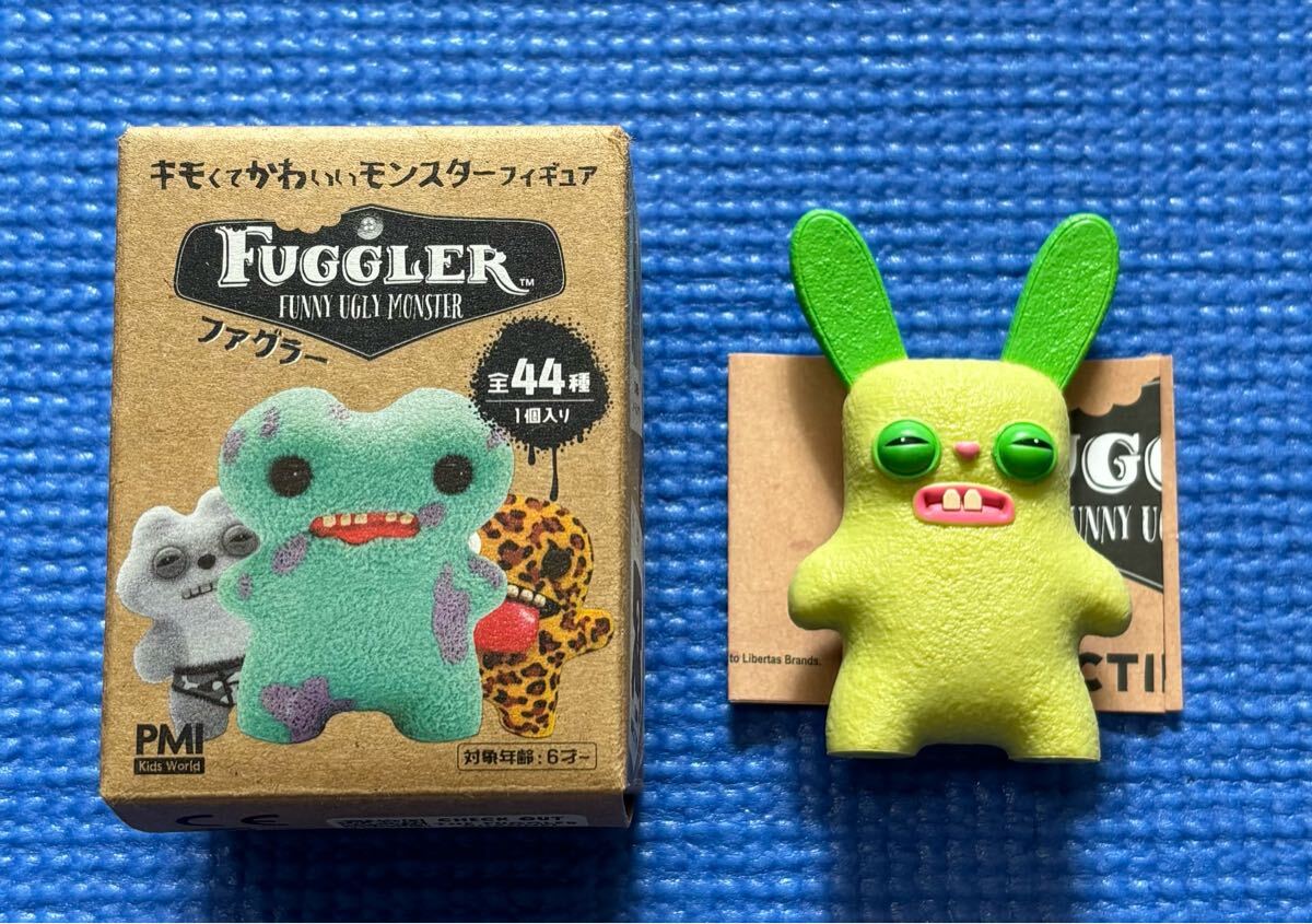 2025年最新】Fugglerぬいぐるみを探す | 独特なデザインの 2025年最新】Fugglerぬいぐるみを探す | 独特なデザインの