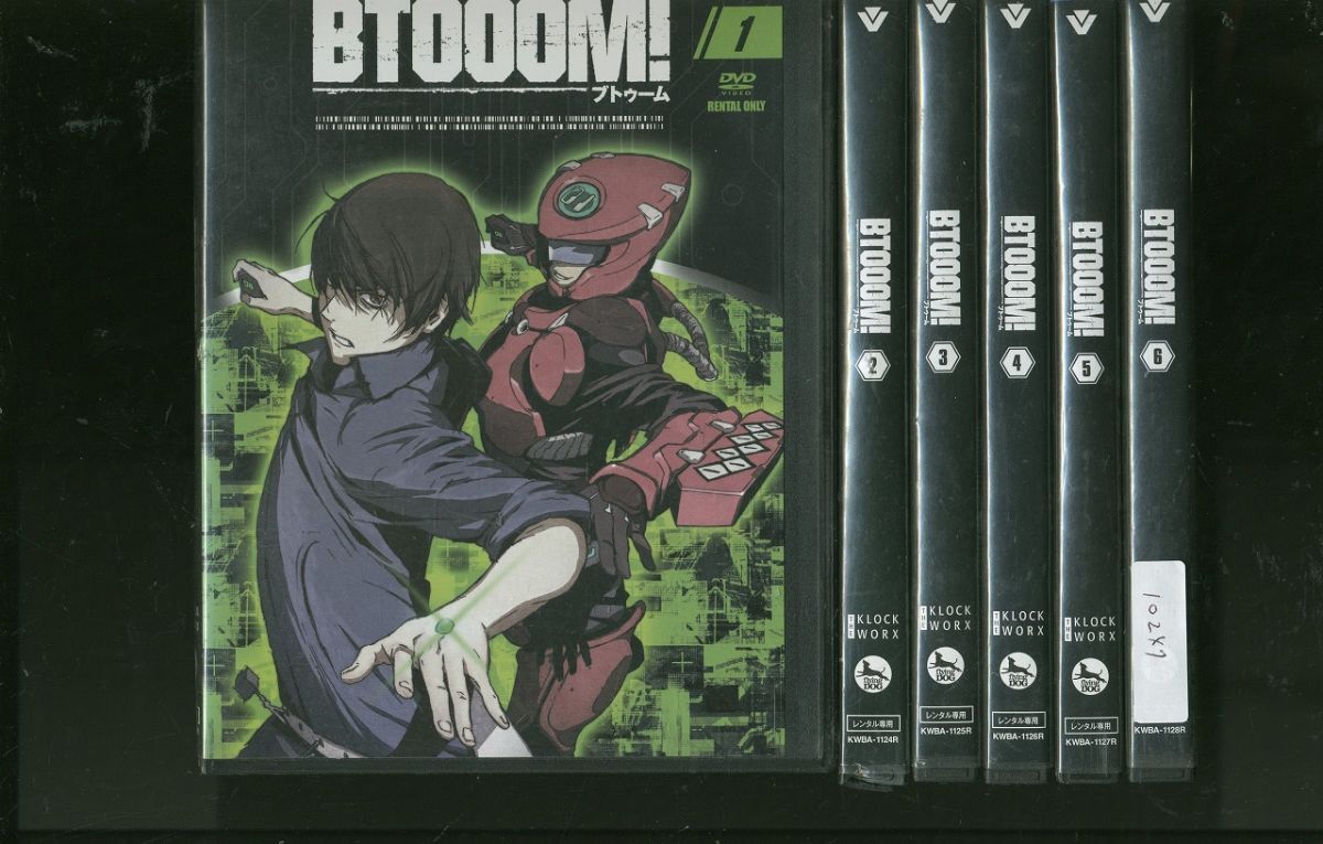 Yahoo!オークション -「btooom! ブトゥーム」の落札相場・落札価格 Yahoo!オークション -「btooom! ブトゥーム」の落札相場・落札価格