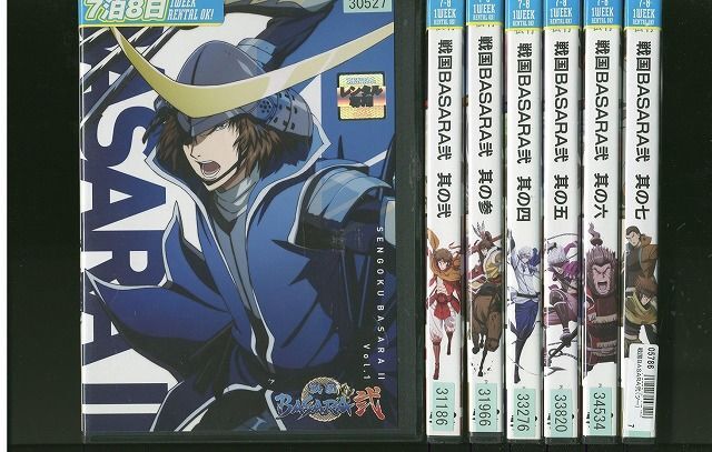 2025年最新】Yahoo!オークション -戦国basara弐全7巻の中古品