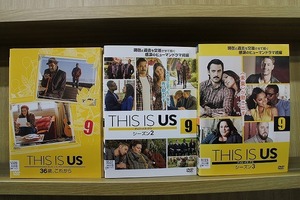 DVD THIS IS US ディス・イズ・アス シーズン1〜3 全27巻 ※ケース無し発送 レンタル落ち Z3U131