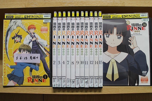 2025年最新】Yahoo!オークション -境界のrinne dvd(DVD)の中古品