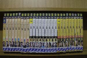 DVD THIS IS US ディス・イズ・アス シーズン1〜3 全27巻 ※ケース無し発送 レンタル落ち ZT1525