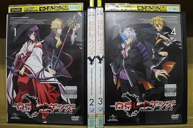 2025年最新】Yahoo!オークション -東京レイヴンズdvdの中古品