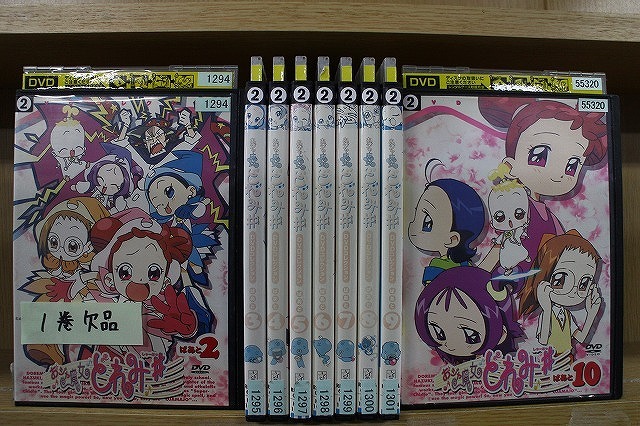 2025年最新】Yahoo!オークション -おジャ魔女どれみ dvd 10の 2025年最新】Yahoo!オークション -おジャ魔女どれみ dvd 10の