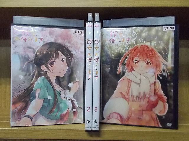 2025年最新】Yahoo!オークション -彼女お借りします dvdの中古品
