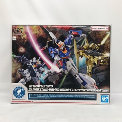 HG 1/144 ガンダムベース限定 ゼータガンダム[U.C.0088]/百式