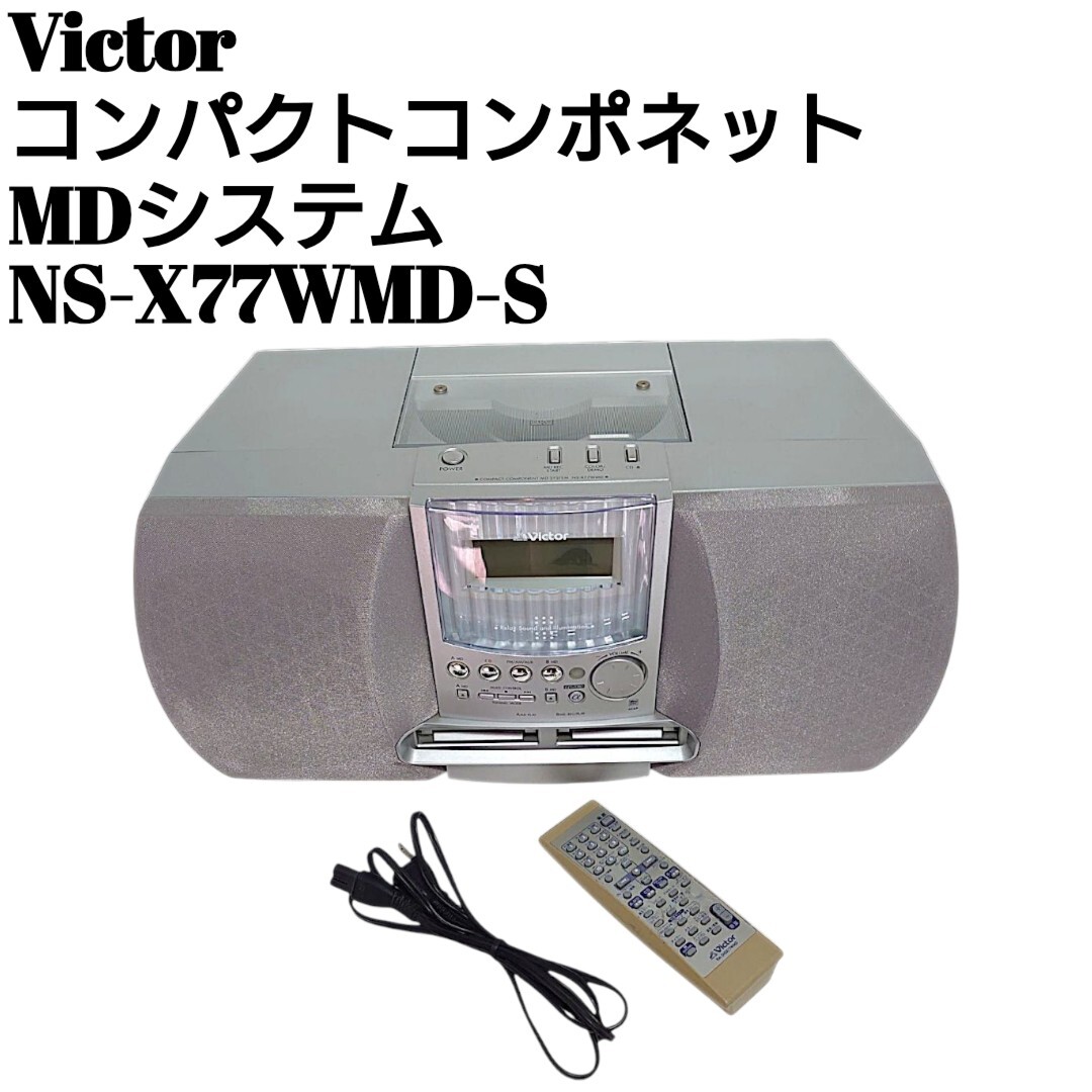 Yahoo!オークション -「ns-x77wmd」の落札相場・落札価格 Yahoo!オークション -「ns-x77wmd」の落札相場・落札価格