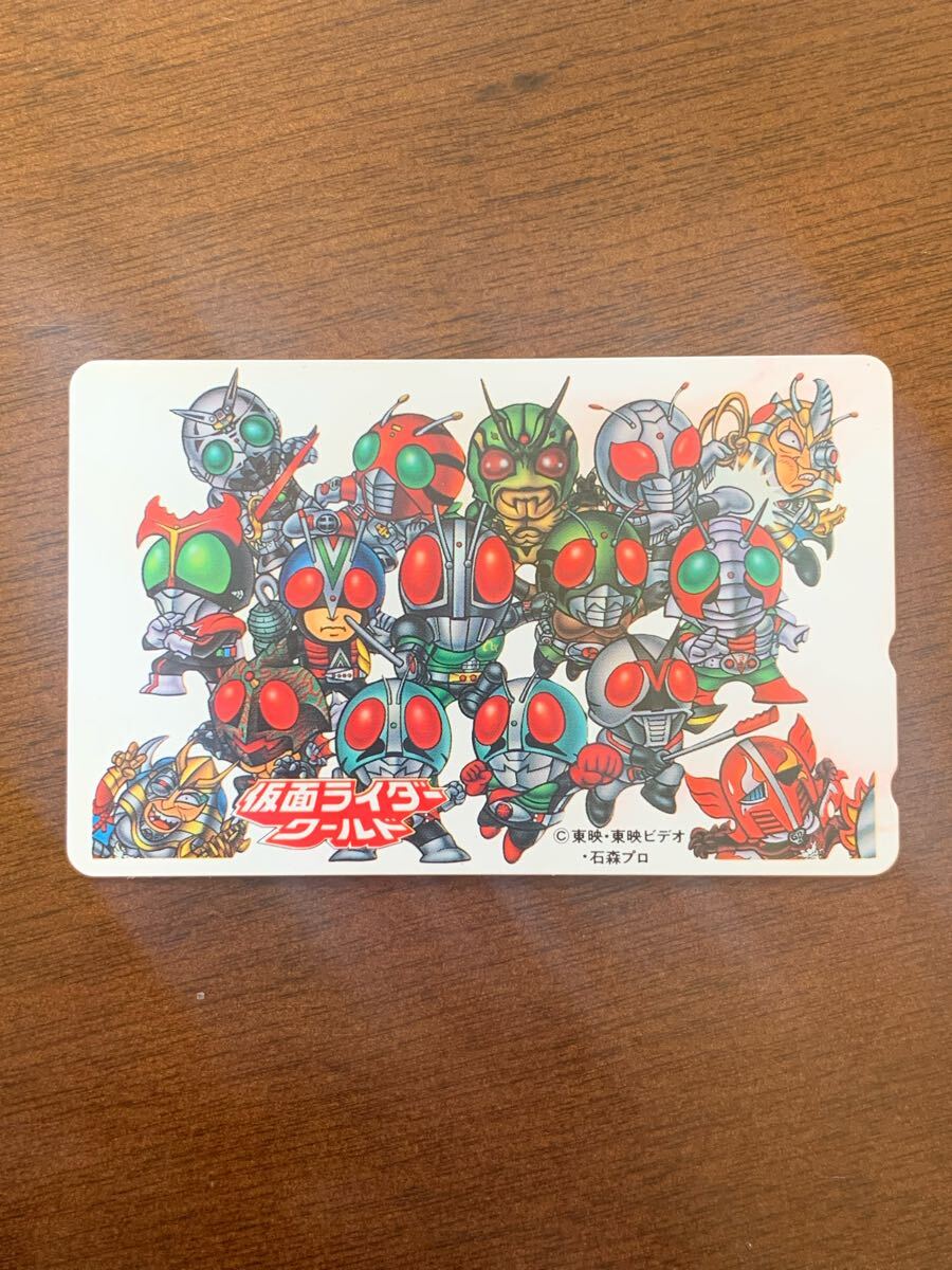 Yahoo!オークション -「仮面ライダー倶楽部カード」の落札相場 Yahoo!オークション -「仮面ライダー倶楽部カード」の落札相場