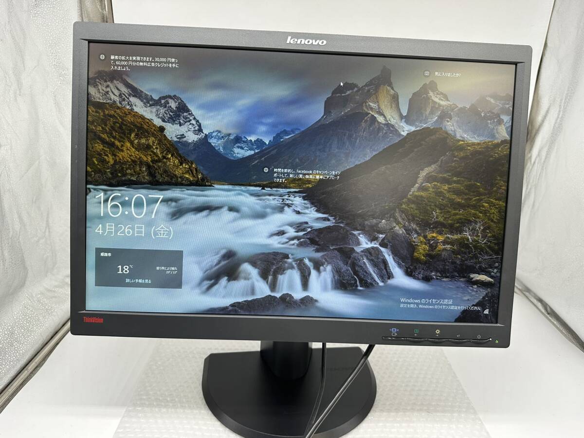 Yahoo!オークション -「lenovo thinkvision」(24インチ~) (液晶 Yahoo!オークション -「lenovo thinkvision」(24インチ~) (液晶