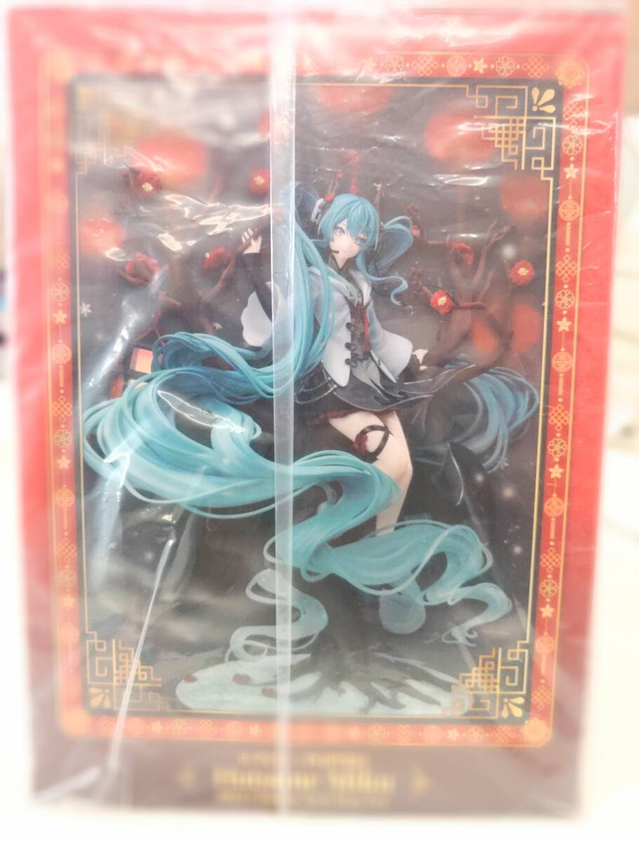 Yahoo!オークション -「初音ミク 春節」の落札相場・落札価格 Yahoo!オークション -「初音ミク 春節」の落札相場・落札価格