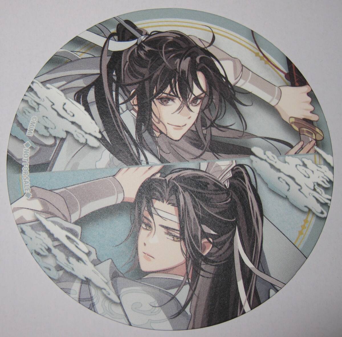 魔道祖師 コースター Amazon.co.jp: 魔道祖師 コラボカフェ コースター 忘羨 キス