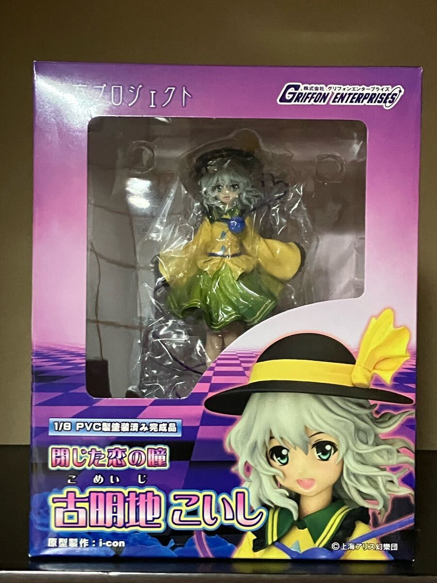 中古】開封・箱傷み有) グリフォンエンタープライズ 閉じた恋の
