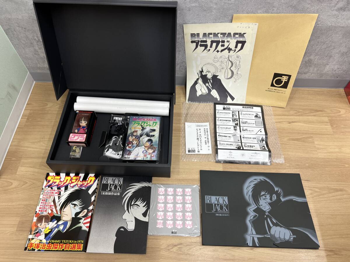 Yahoo!オークション -「box edition」(その他) (ブラック Yahoo!オークション -「box edition」(その他) (ブラック