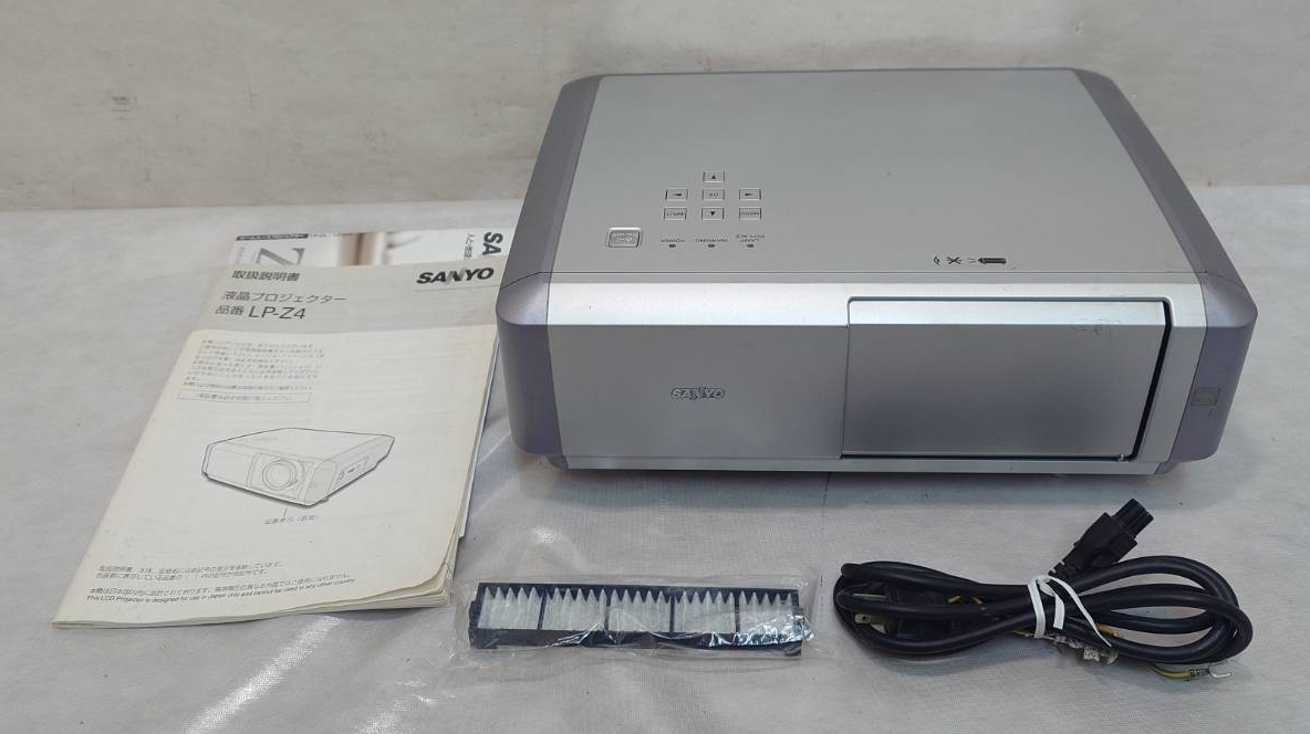2025年最新】Yahoo!オークション -(sanyo)液晶プロジェクターの 2025年最新】Yahoo!オークション -(sanyo)液晶プロジェクターの