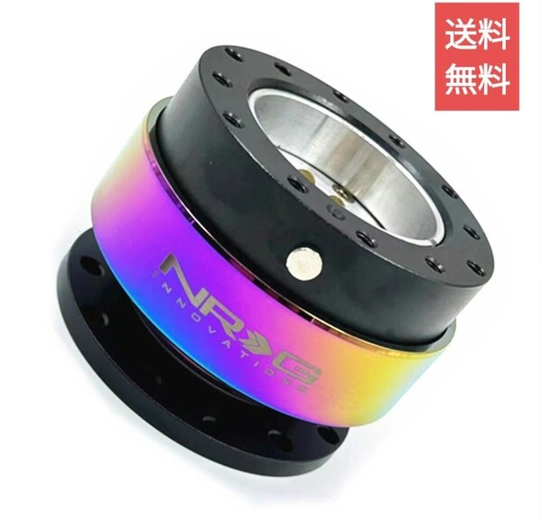 【新品】NRG エヌアールジー ステアリング クイックリリースキット