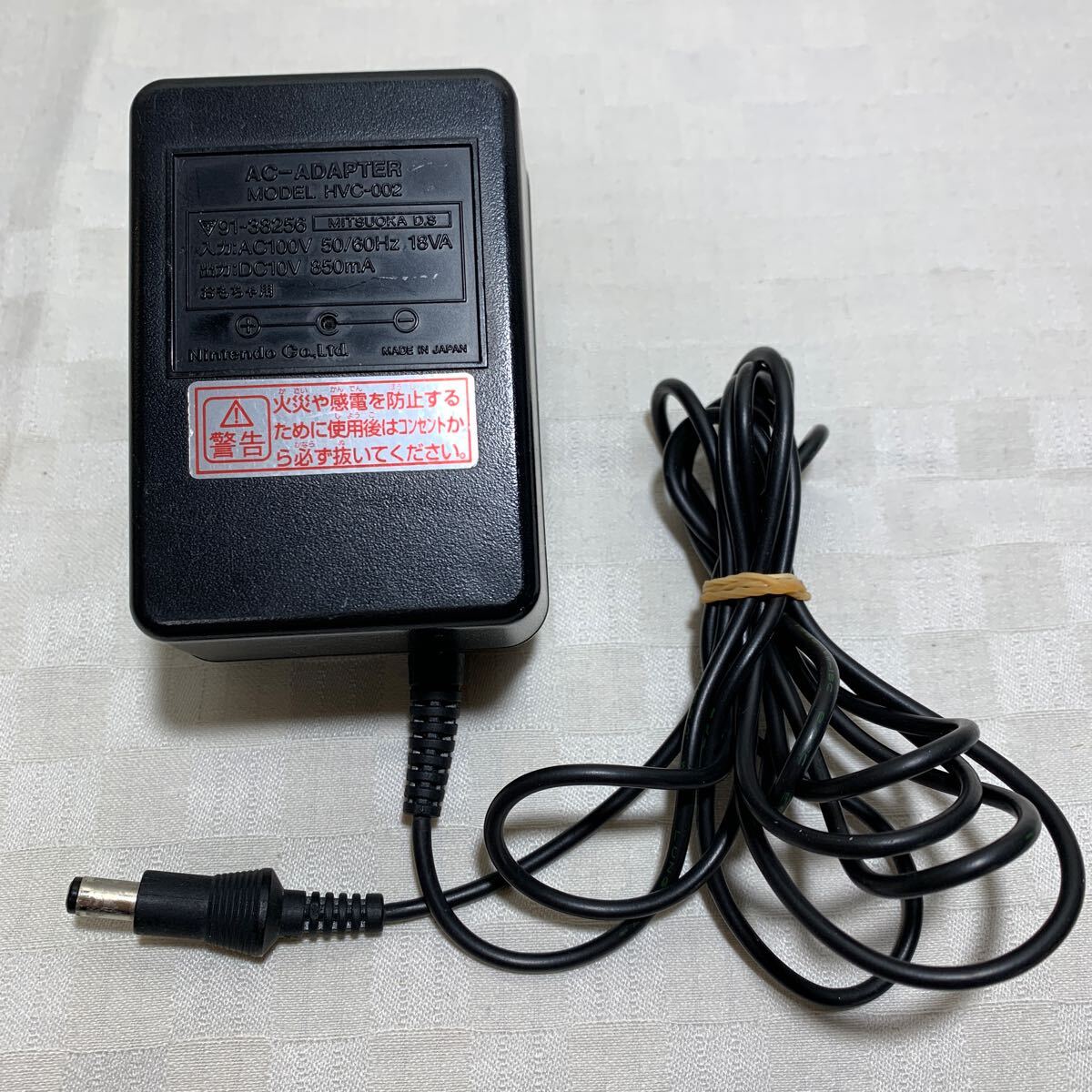 2025年最新】Yahoo!オークション -acアダプタ hvc-002の中古品 2025年最新】Yahoo!オークション -acアダプタ hvc-002の中古品