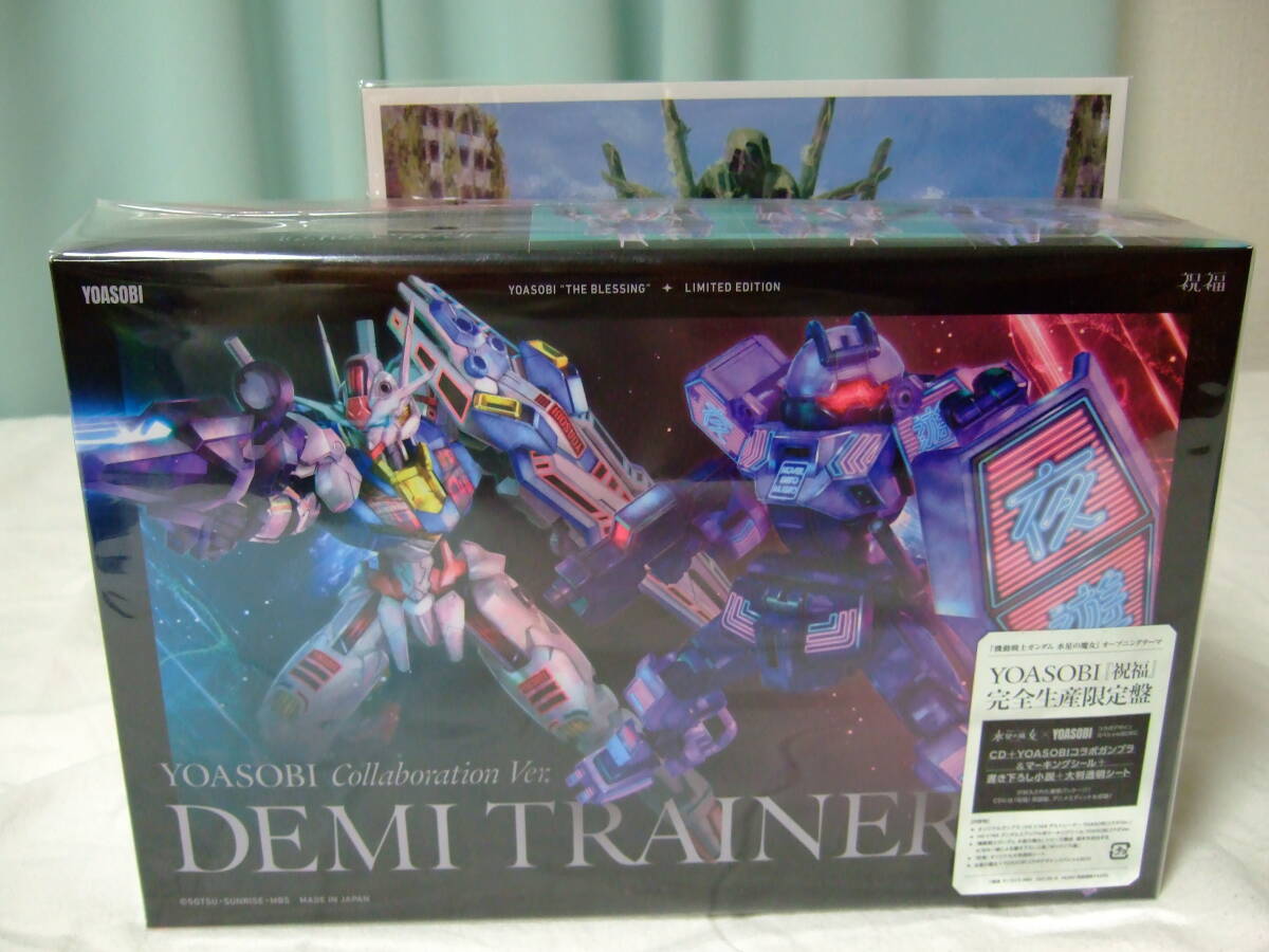 2025年最新】Yahoo!オークション -yoasobi 祝福の中古品・新品