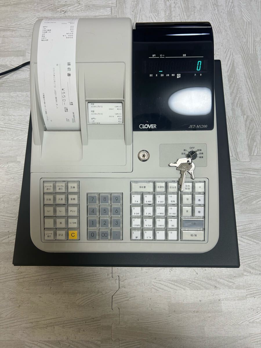 Yahoo!オークション -「jet」(レジスタ) (店舗用品)の落札相場 Yahoo!オークション -「jet」(レジスタ) (店舗用品)の落札相場