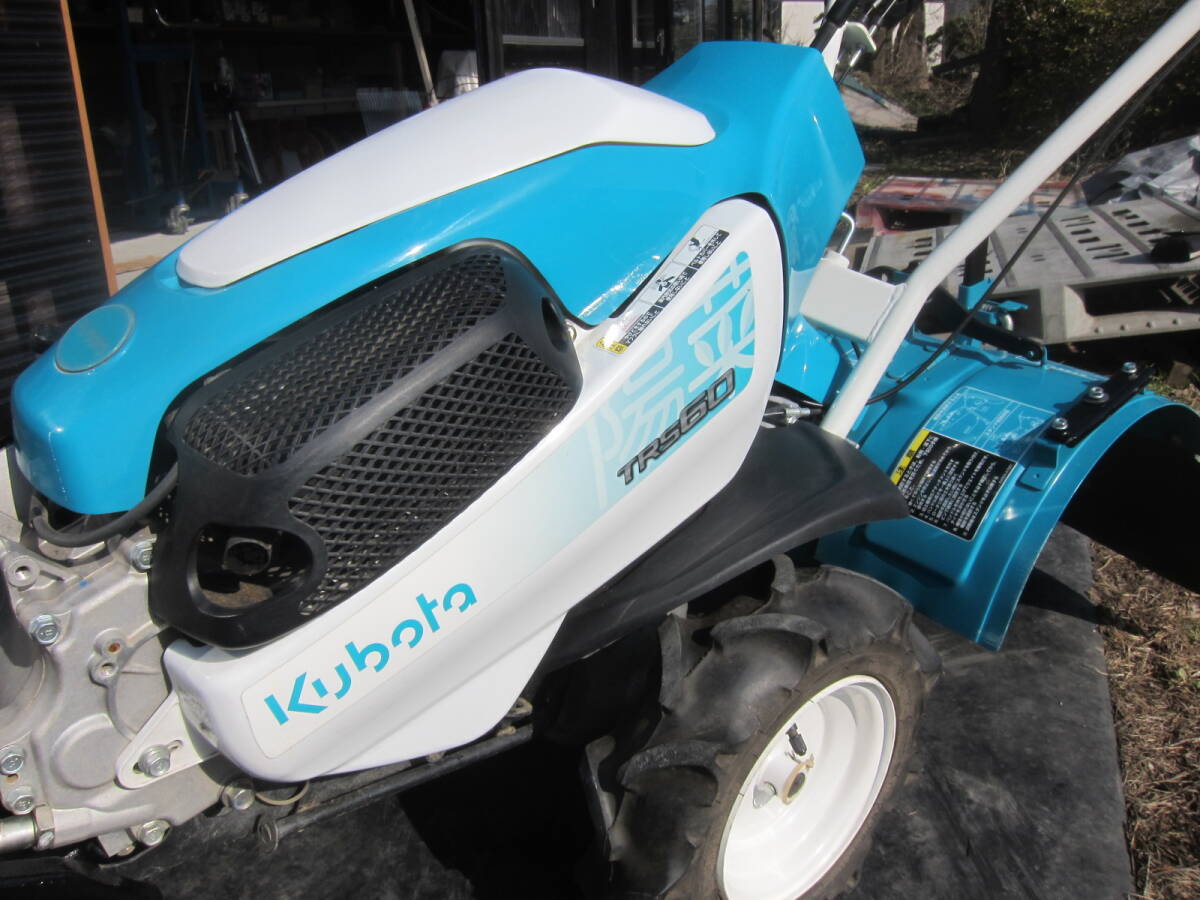 2025年最新】Yahoo!オークション -クボタ管理機 陽菜の中古品