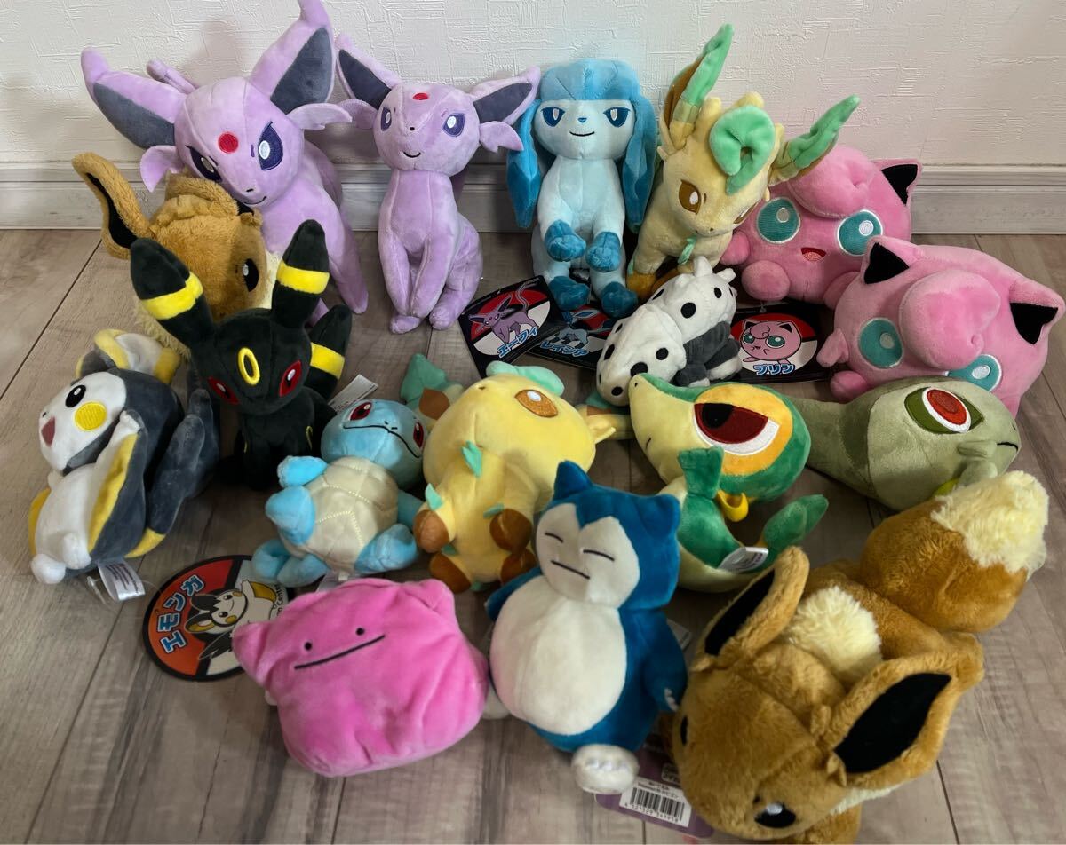 2025年最新】Yahoo!オークション -ポケモン ぬいぐるみ 大量