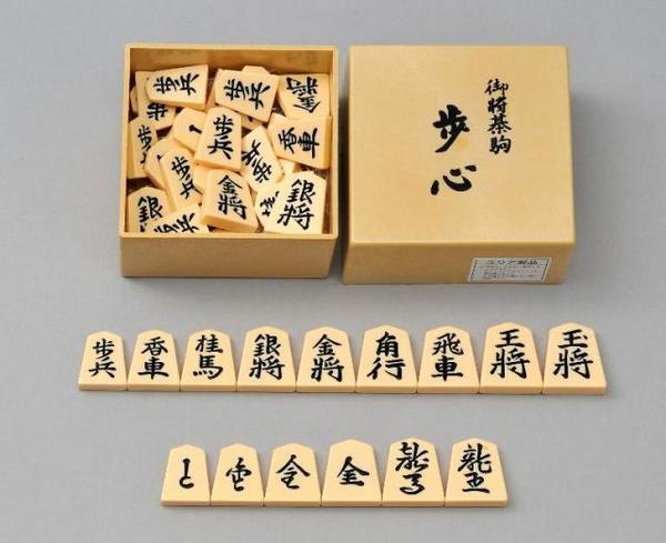 2025年最新】Yahoo!オークション -将棋 駒台の中古品・新品・未 2025年最新】Yahoo!オークション -将棋 駒台の中古品・新品・未