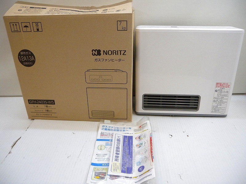 Yahoo!オークション -「gfh-2403s-w5」の落札相場・落札価格 Yahoo!オークション -「gfh-2403s-w5」の落札相場・落札価格
