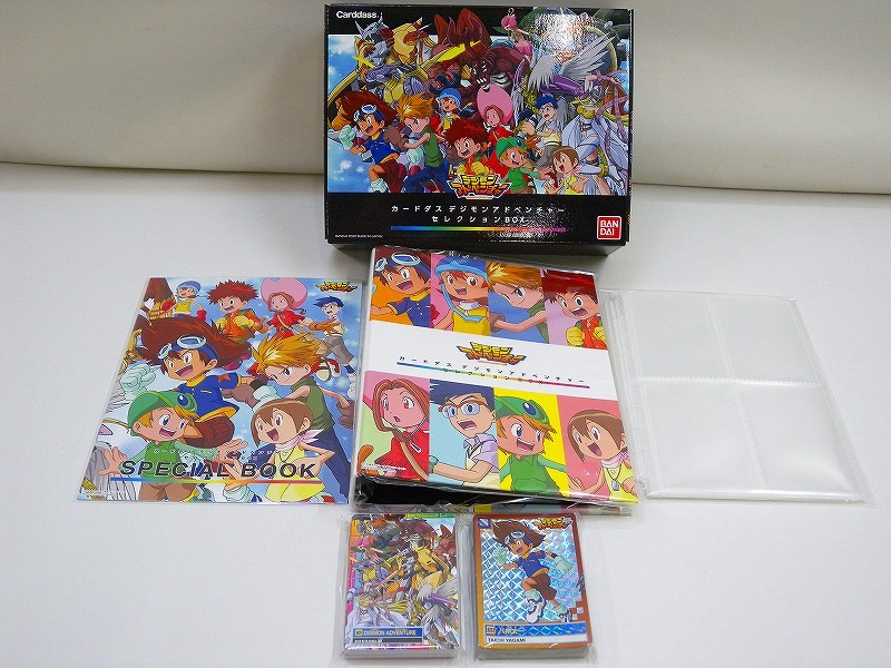 Yahoo!オークション -「デジモンアドベンチャー box」(ゲーム Yahoo!オークション -「デジモンアドベンチャー box」(ゲーム