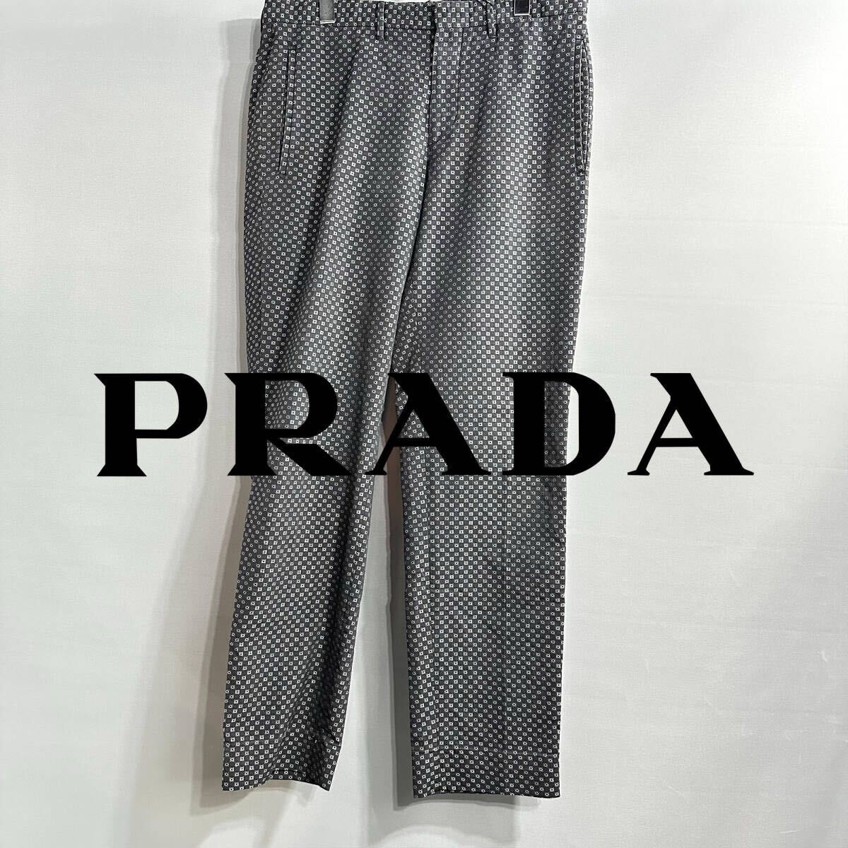 【★1円〜】唯一無二！ PRADA プラダ パターン センタープレス スラックス パンツ カジュアル フォーマル
