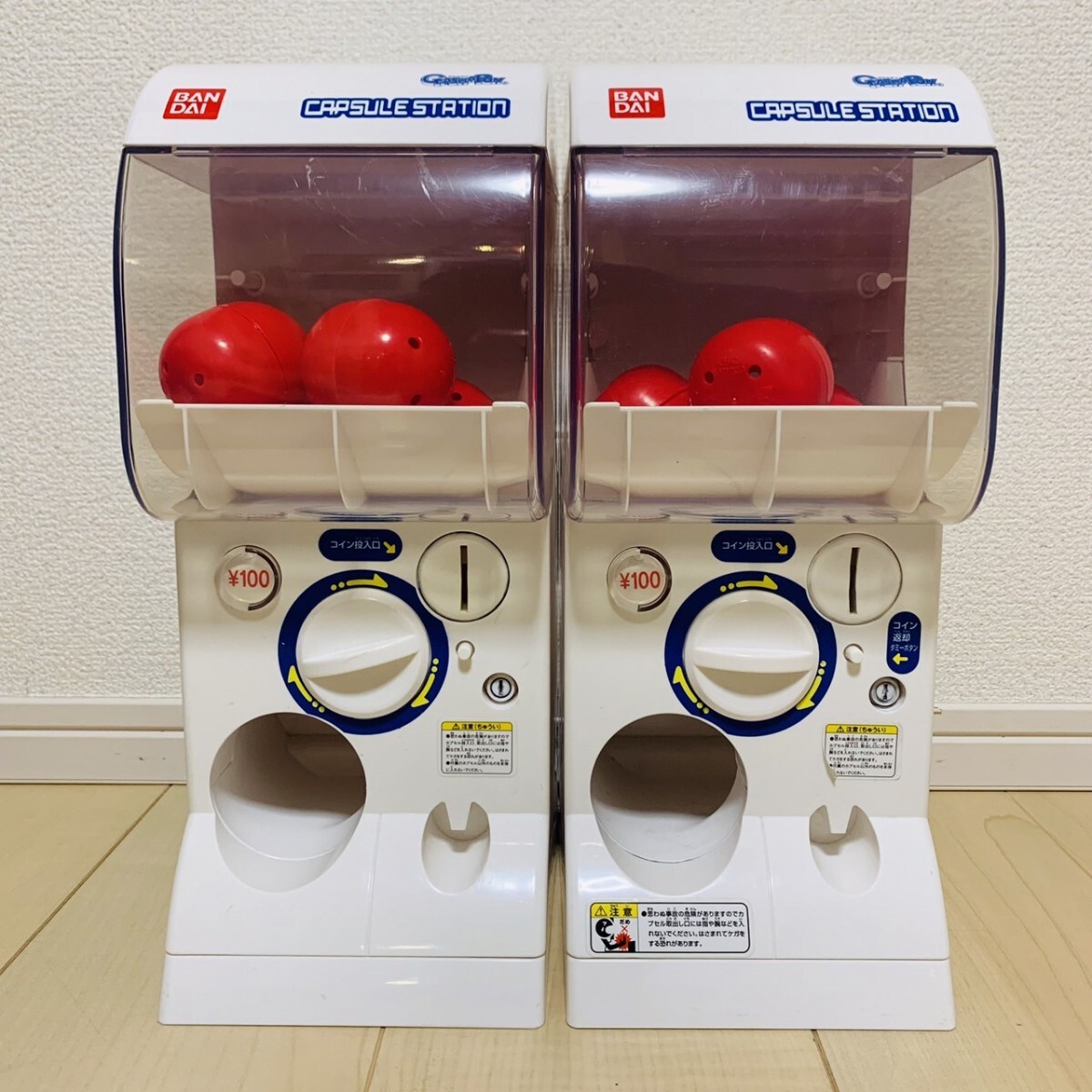 Yahoo!オークション -「バンダイ カプセルステーション」の落札 Yahoo!オークション -「バンダイ カプセルステーション」の落札