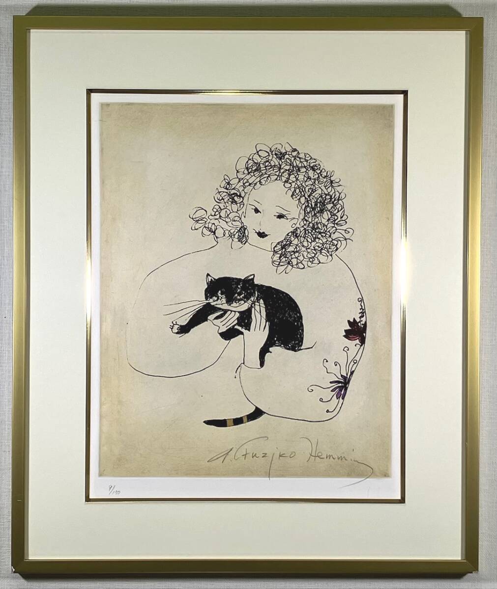 Yahoo!オークション -「フジ子ヘミング」(銅版画、エッチング Yahoo!オークション -「フジ子ヘミング」(銅版画、エッチング