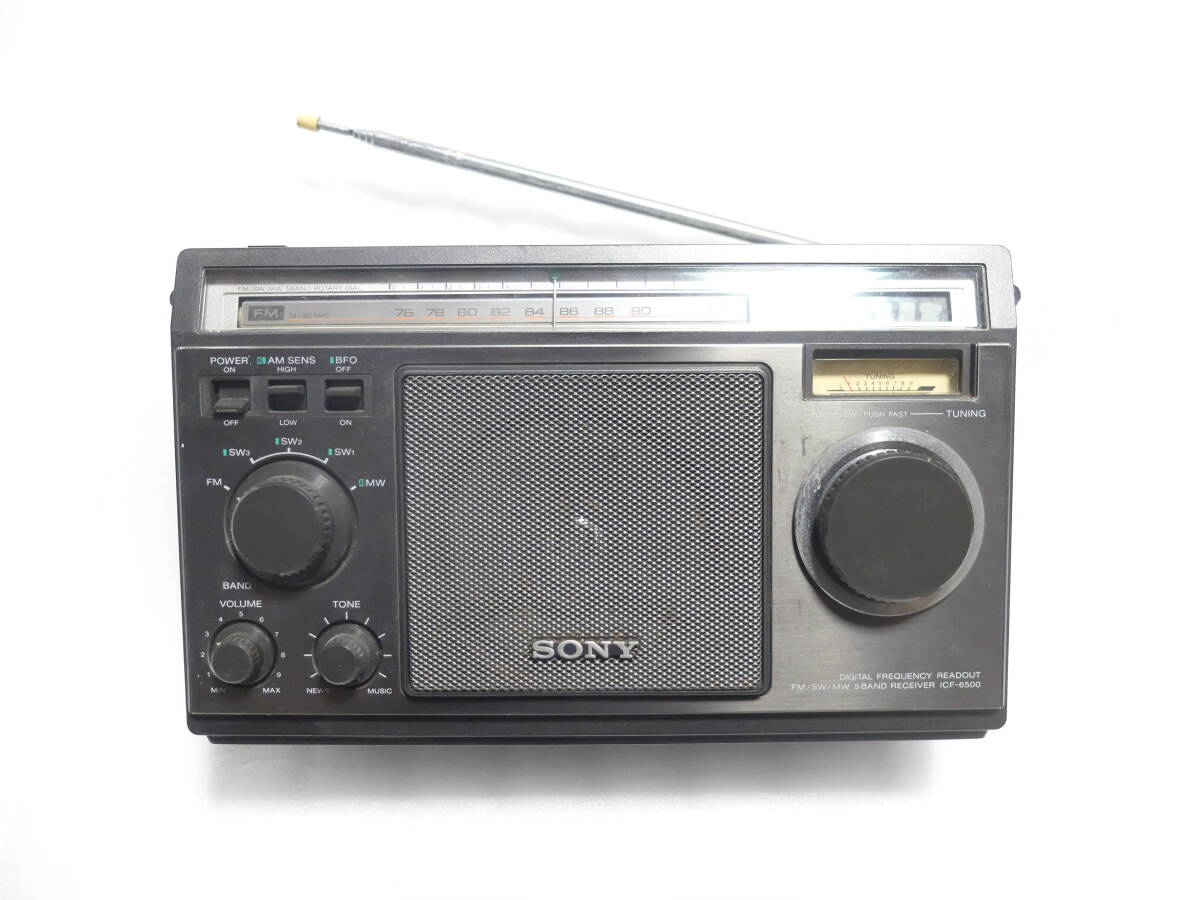 Yahoo!オークション -「SONY ICF 6500」の落札相場・落札価格 Yahoo!オークション -「SONY ICF 6500」の落札相場・落札価格