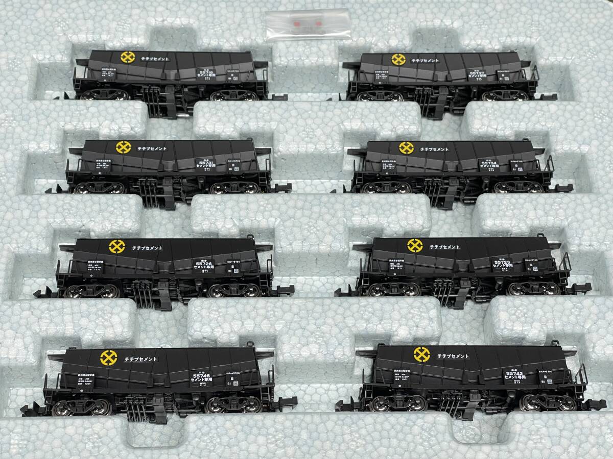2025年最新】Yahoo!オークション -ホキ5700(鉄道模型)の中古品 2025年最新】Yahoo!オークション -ホキ5700(鉄道模型)の中古品