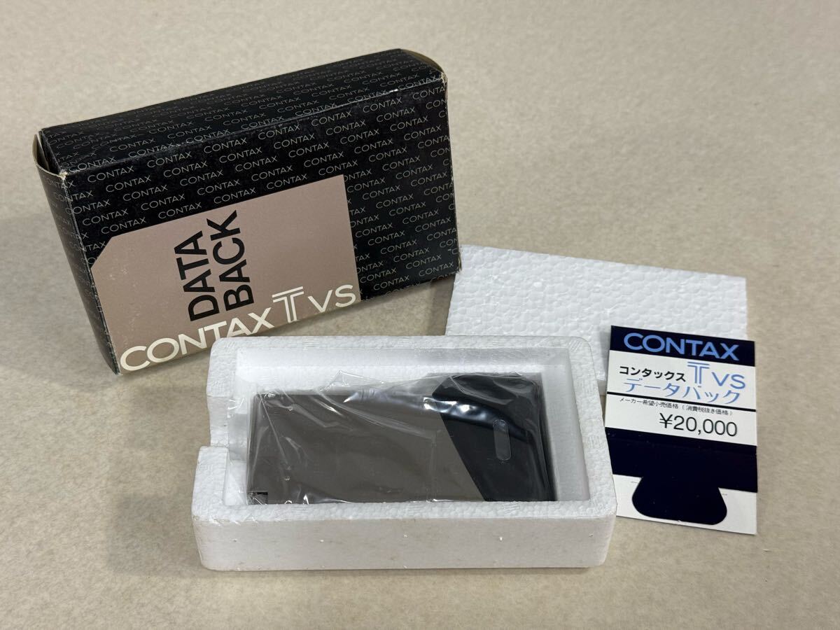 Yahoo!オークション -「contax tvs データバック」の落札相場 Yahoo!オークション -「contax tvs データバック」の落札相場