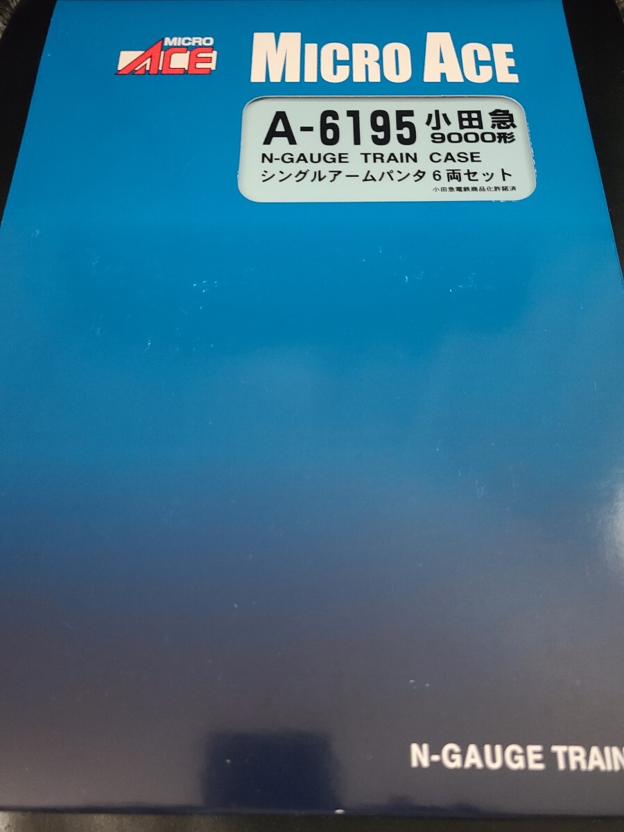 Yahoo!オークション -「小田急9000形」(Nゲージ) (鉄道模型)の Yahoo!オークション -「小田急9000形」(Nゲージ) (鉄道模型)の