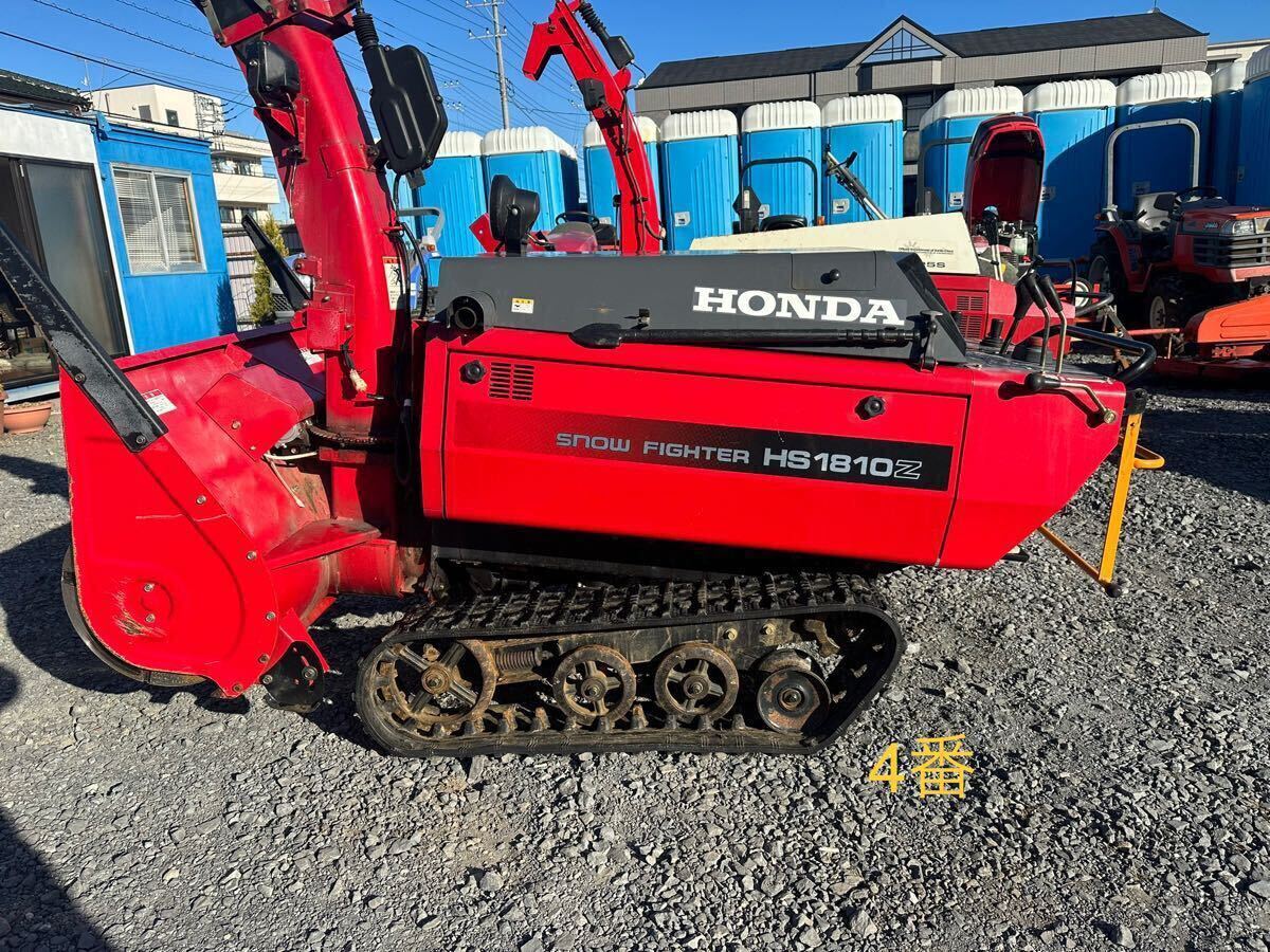 2025年最新】Yahoo!オークション -hs1810の中古品・新品・未使用 2025年最新】Yahoo!オークション -hs1810の中古品・新品・未使用