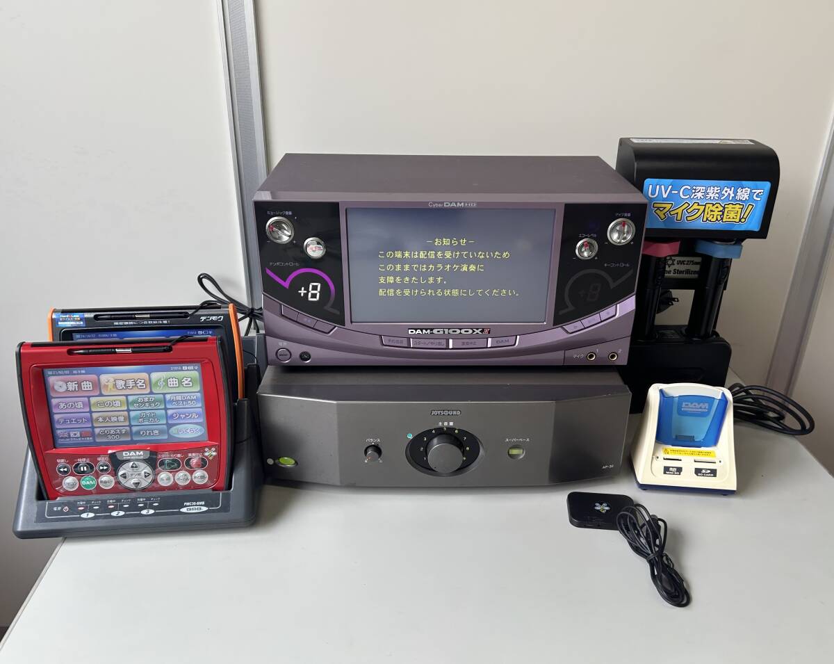 Yahoo!オークション -「dam-g100x」(オーディオ機器) の落札相場 Yahoo!オークション -「dam-g100x」(オーディオ機器) の落札相場