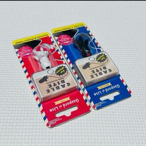 リサとガスパール ケーブルバイト リサ ガスパール 新品 2点 匿名配送