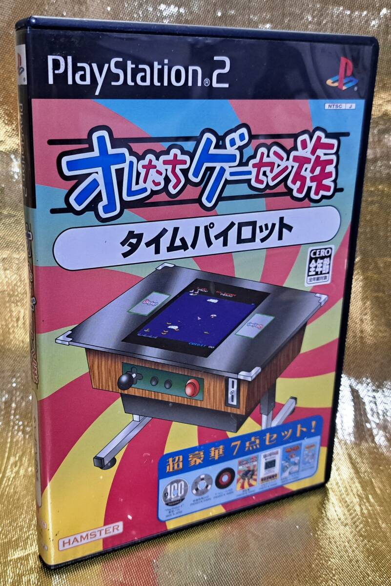 Yahoo!オークション -「オレたちゲーセン族」の落札相場・落札価格 Yahoo!オークション -「オレたちゲーセン族」の落札相場・落札価格