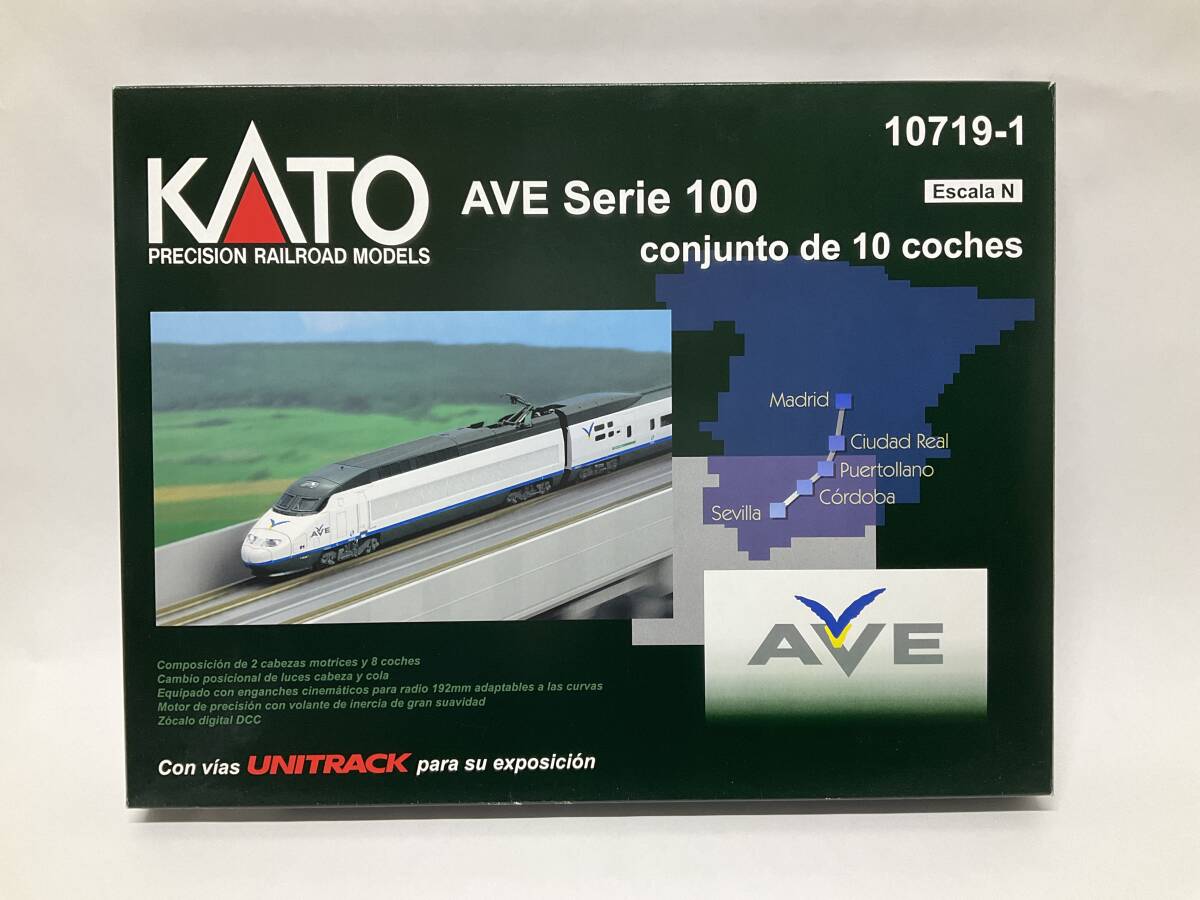 Yahoo!オークション -「ave」(Nゲージ) (鉄道模型)の落札相場 Yahoo!オークション -「ave」(Nゲージ) (鉄道模型)の落札相場