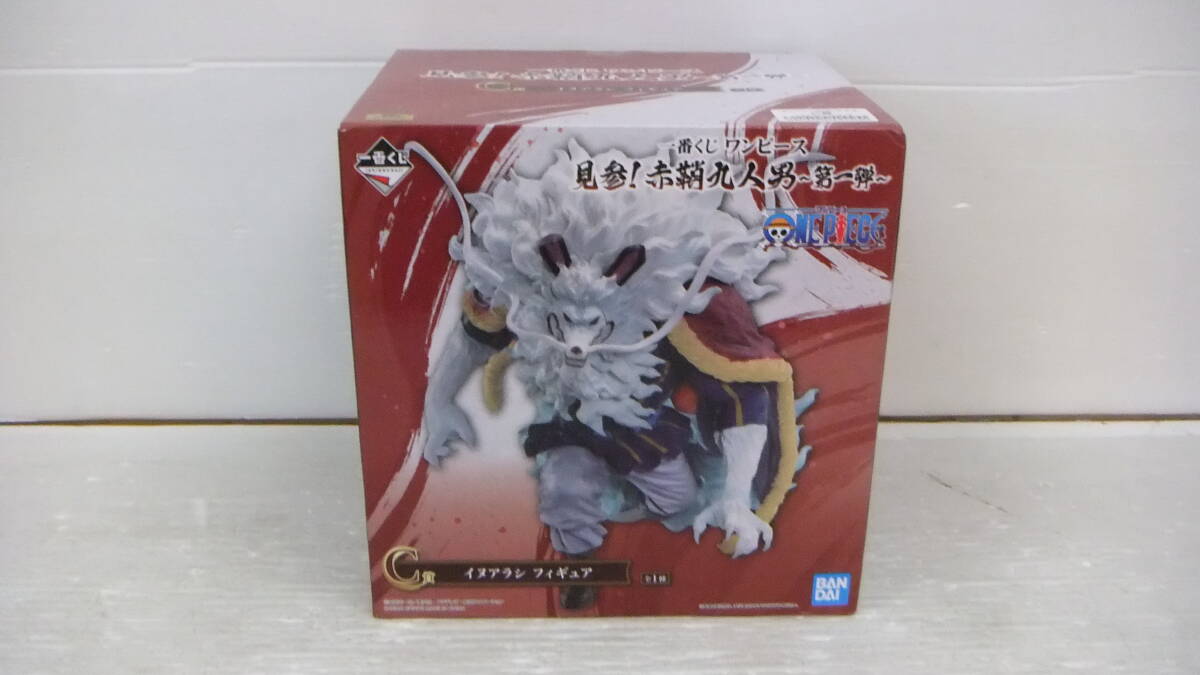ワンピース イヌアラシ フィギュア C賞 一番くじ ワンピース 見参！赤鞘九人男～第一弾～ C賞