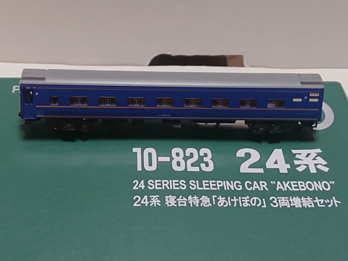 Yahoo!オークション -「kato 10-822 あけぼの」の落札相場・落札価格 Yahoo!オークション -「kato 10-822 あけぼの」の落札相場・落札価格