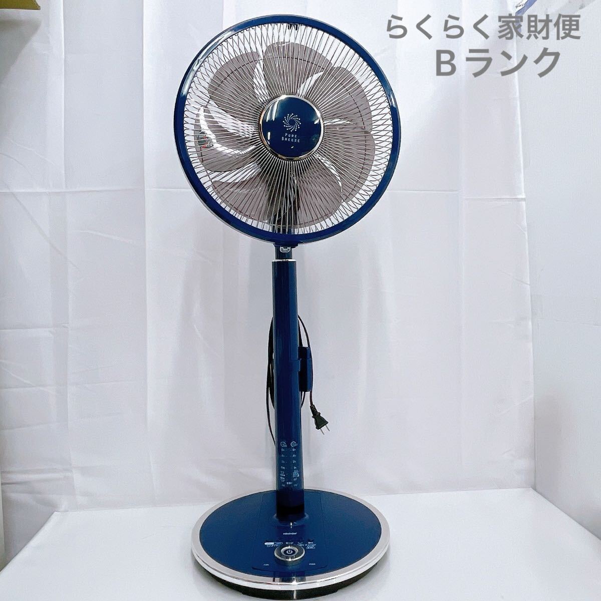 扇風機/サーキュレーター | トヨトミ-TOYOTOMI 公式サイト