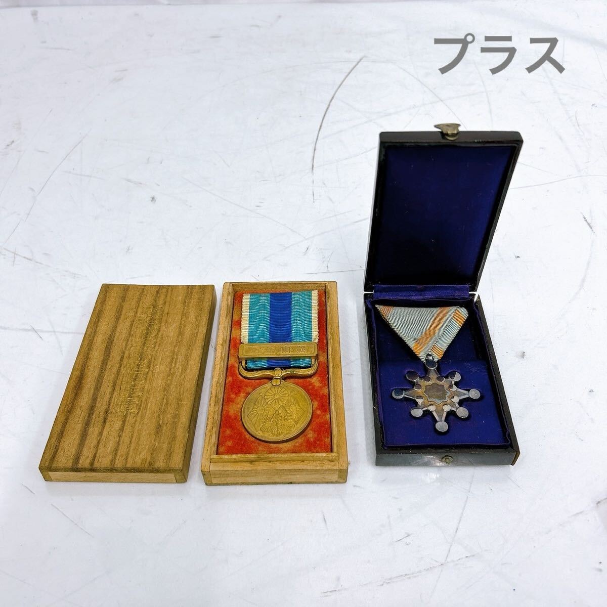 Yahoo!オークション -「日露戦争 勲章」(徽章) (小物 Yahoo!オークション -「日露戦争 勲章」(徽章) (小物