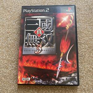 真・三國無双3 TREASURE BOX