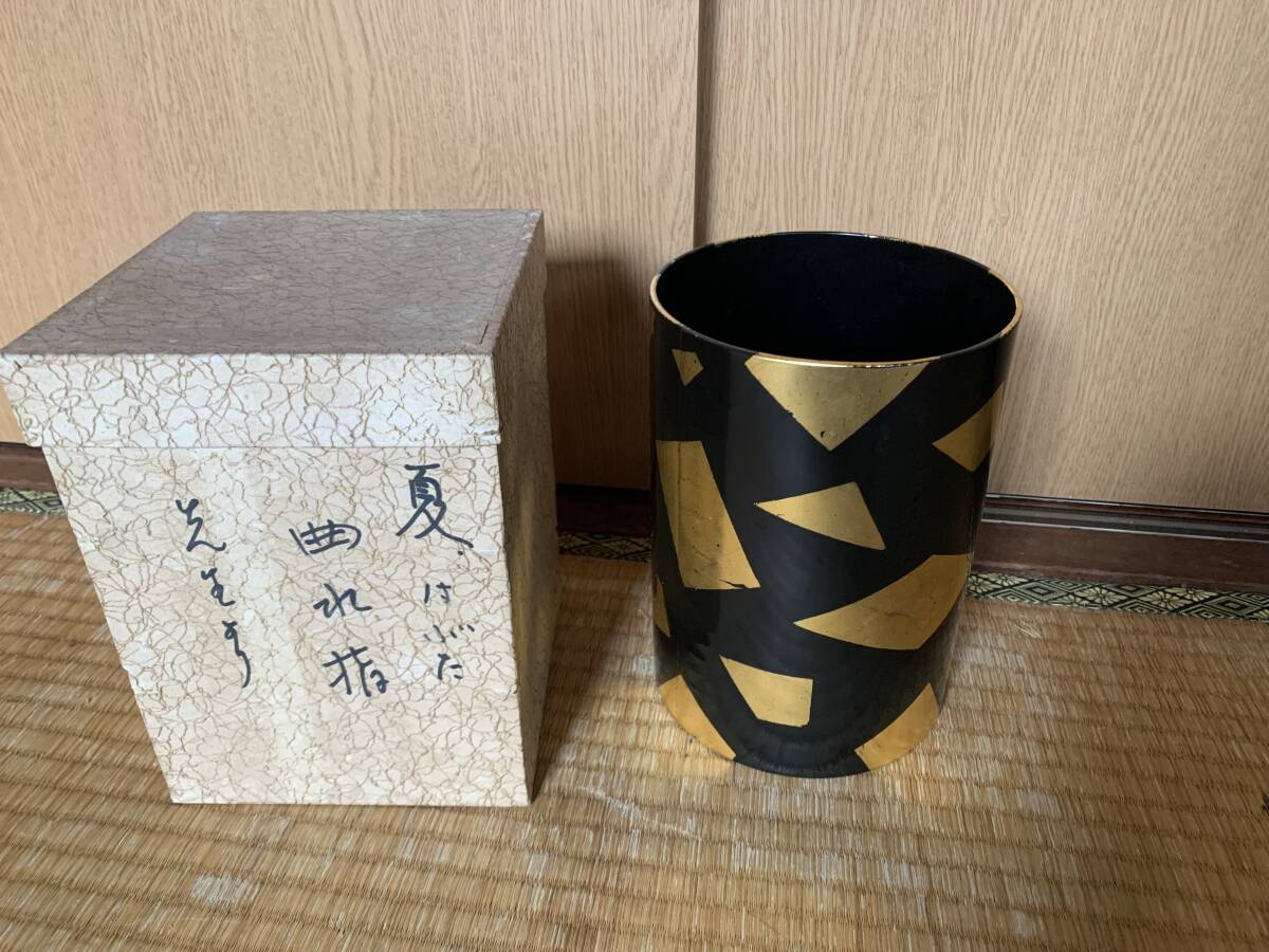Yahoo!オークション -水指(漆芸)の落札相場・落札価格 Yahoo!オークション -水指(漆芸)の落札相場・落札価格